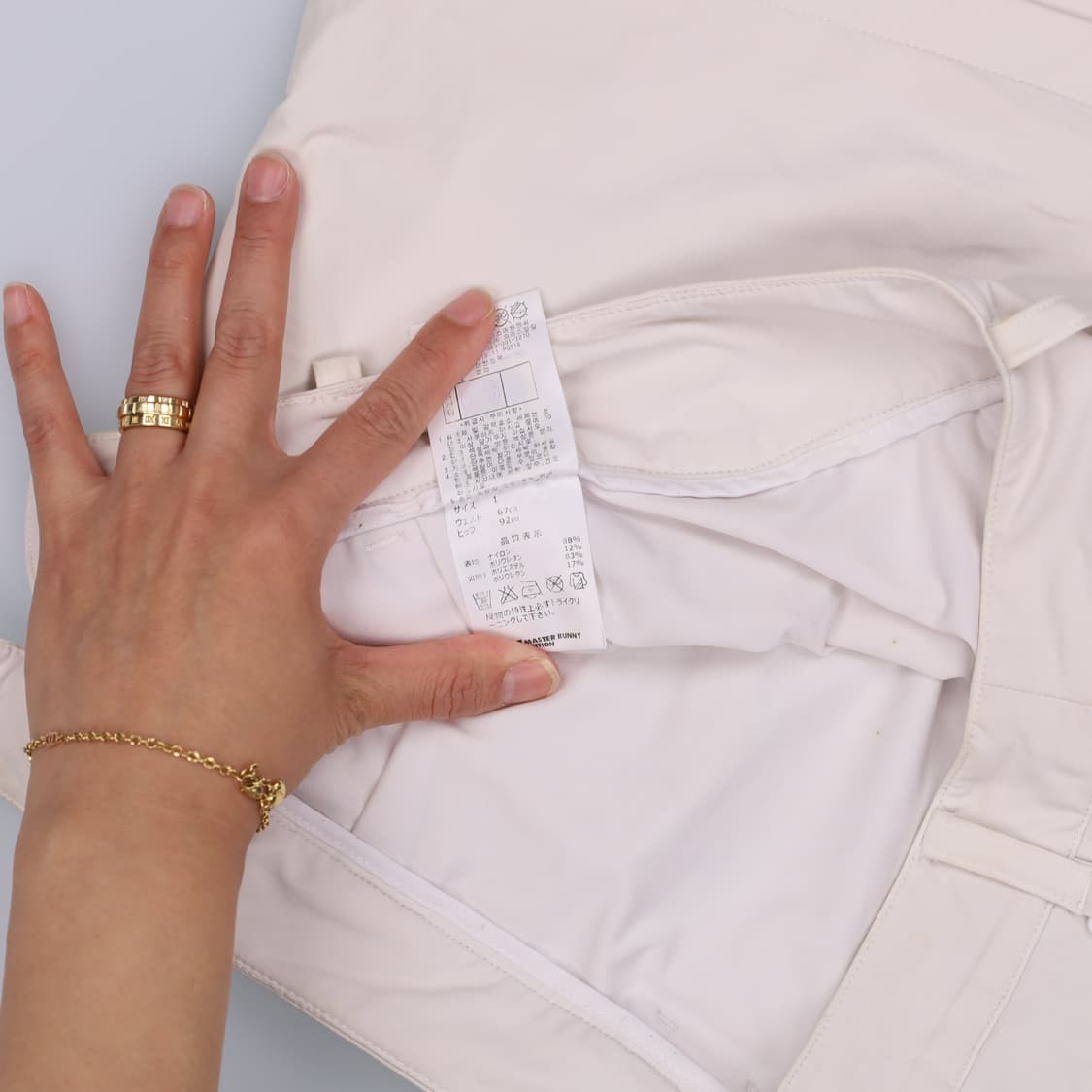 67-92 마스터바니 치마바지 0420H1 상품이미지7