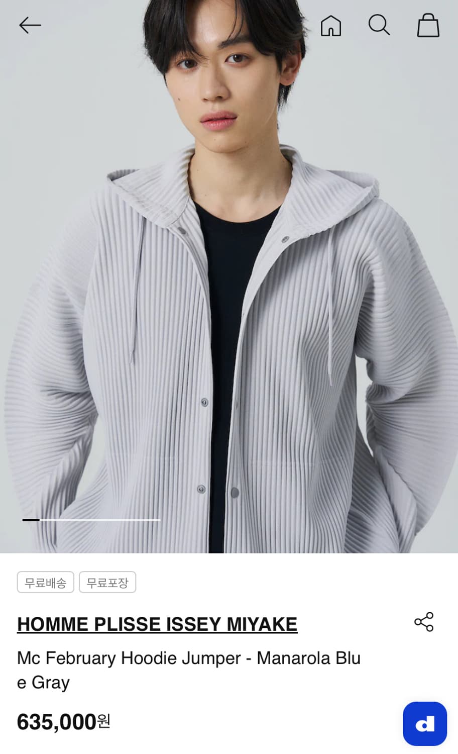 26년4월 옴므플리세 2월 후드 그레이 2 상품이미지2