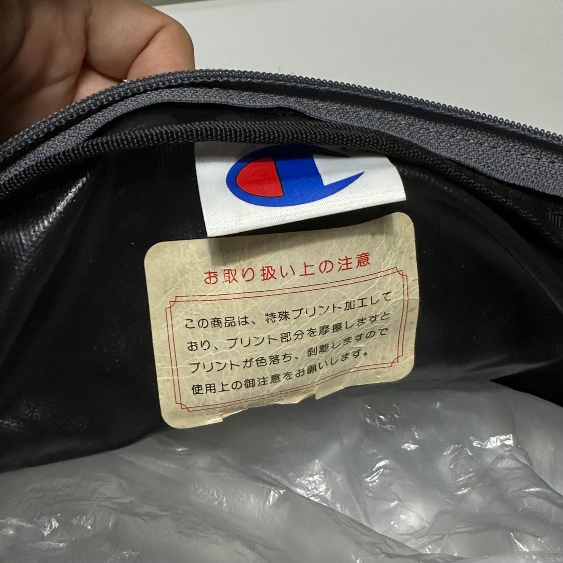 챔피온 아카이브 메신저 크로스백 상품이미지7
