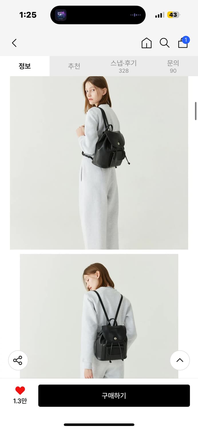 아더템포 포레스토 블랙 백팩 상품이미지2