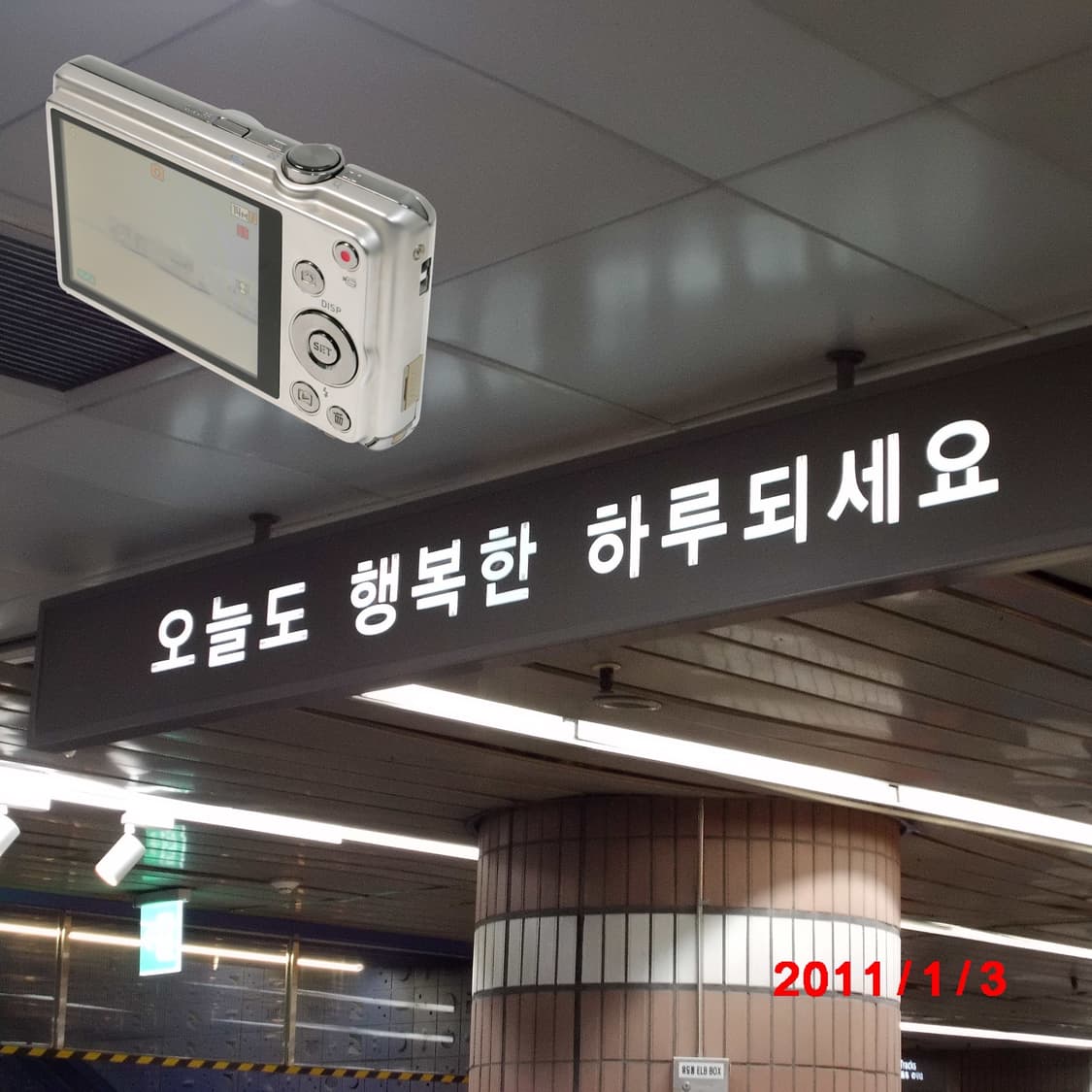 Exilim zs-10 (B급/🎁풀패키지) 상품이미지7