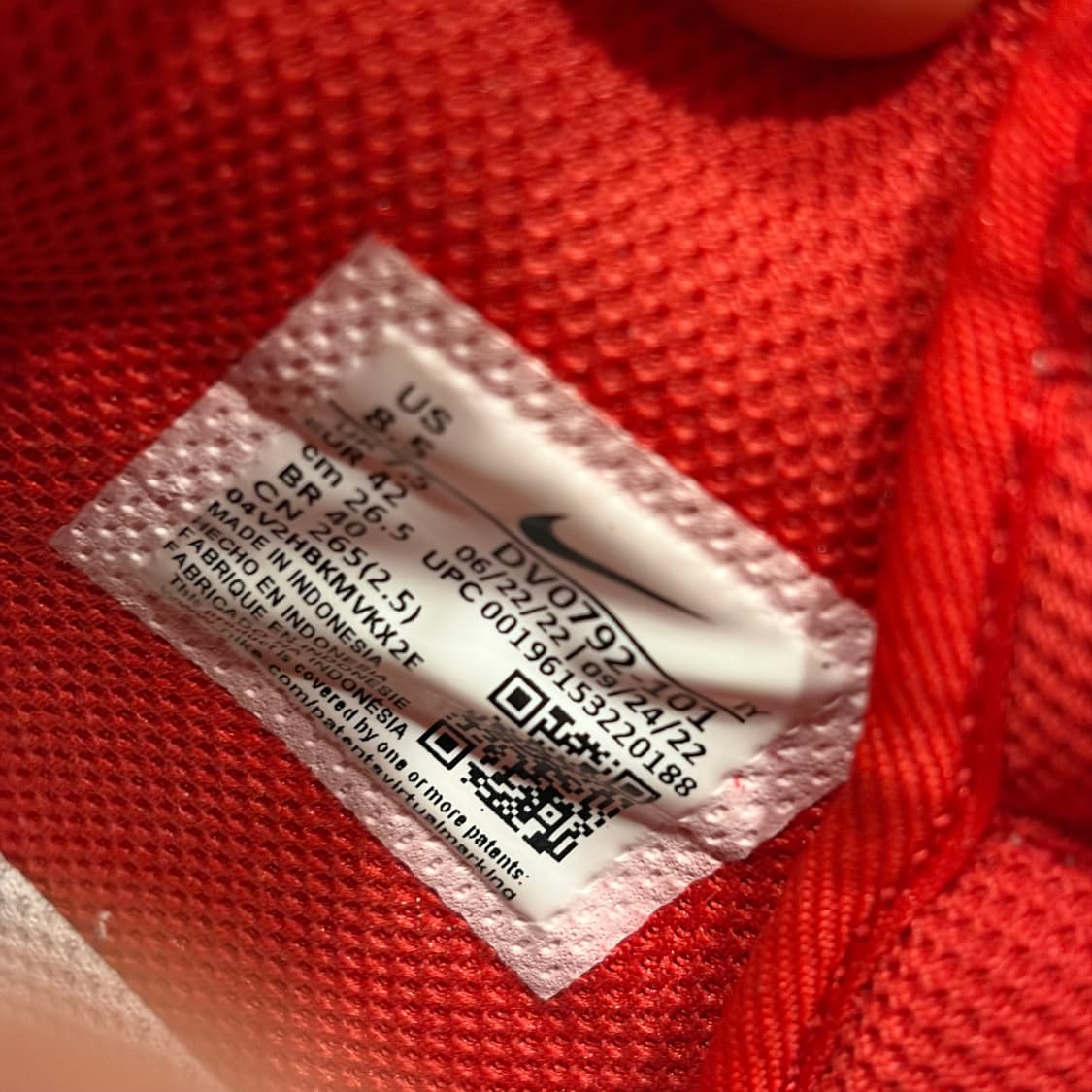 [265] 나이키 에어포스1 미드 레드 타탄체크 상품이미지7