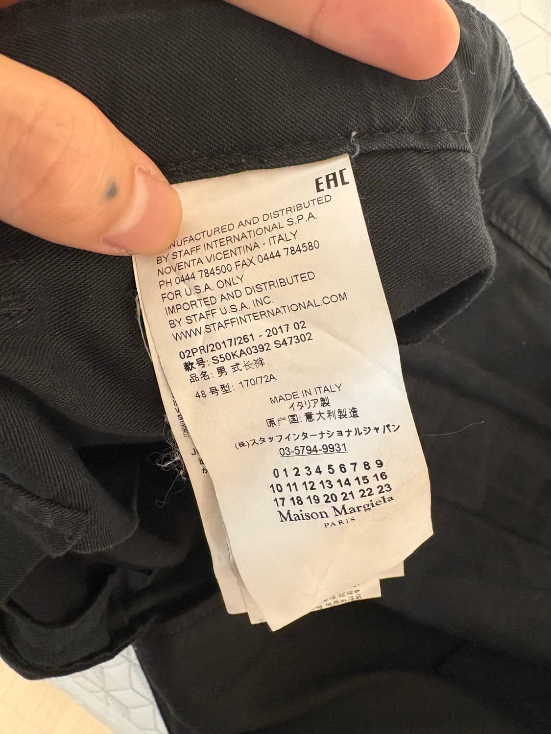 Margiela cargo pants 상품이미지2