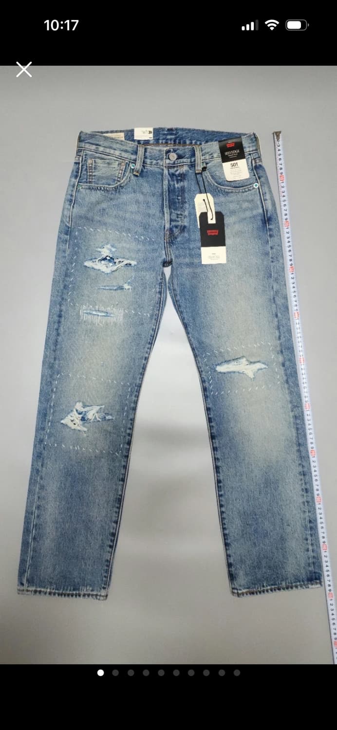 구매) 리바이스 터콰이즈 00501-3736 상품이미지2