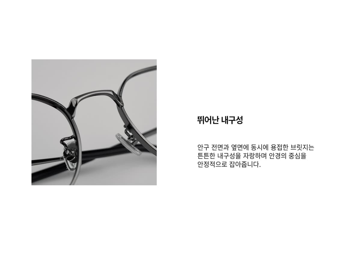 휴즈W, 54사이즈 앤틱실버 상품이미지7