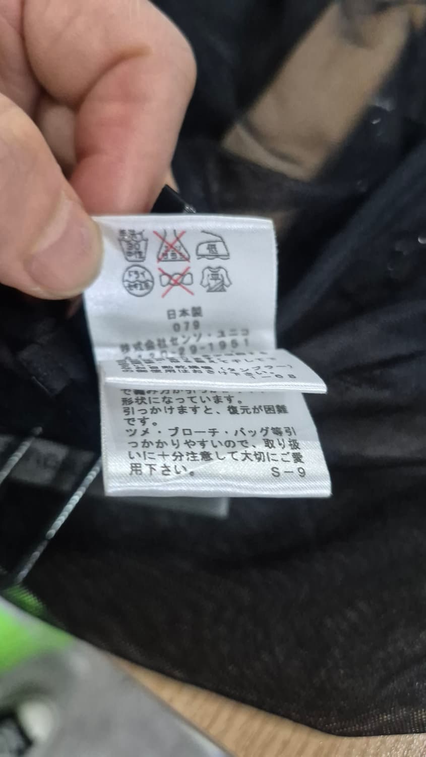 Nero 레이어드 시스루 스커트 상품이미지6