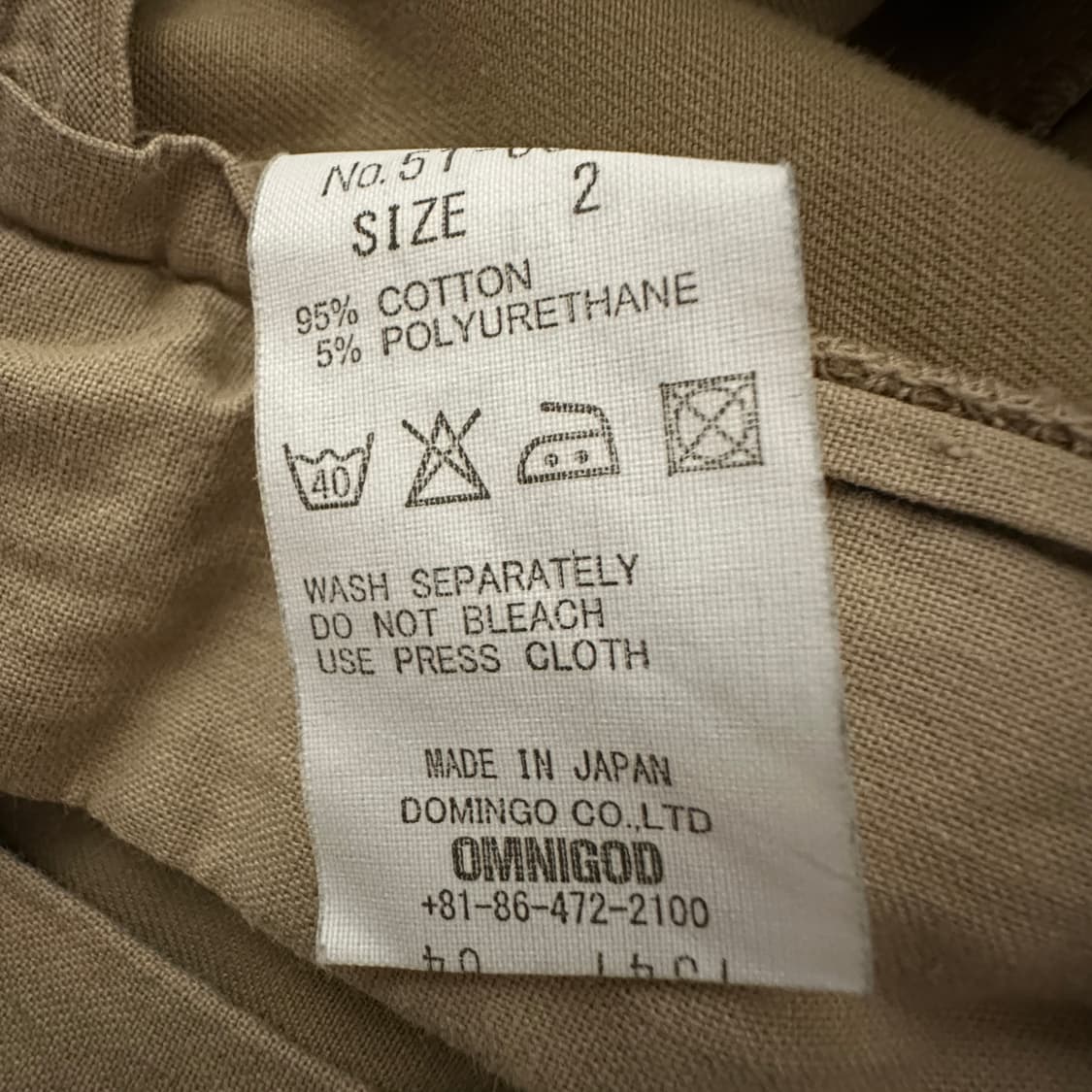 OMNIGOD japan made cotton pants 상품이미지4