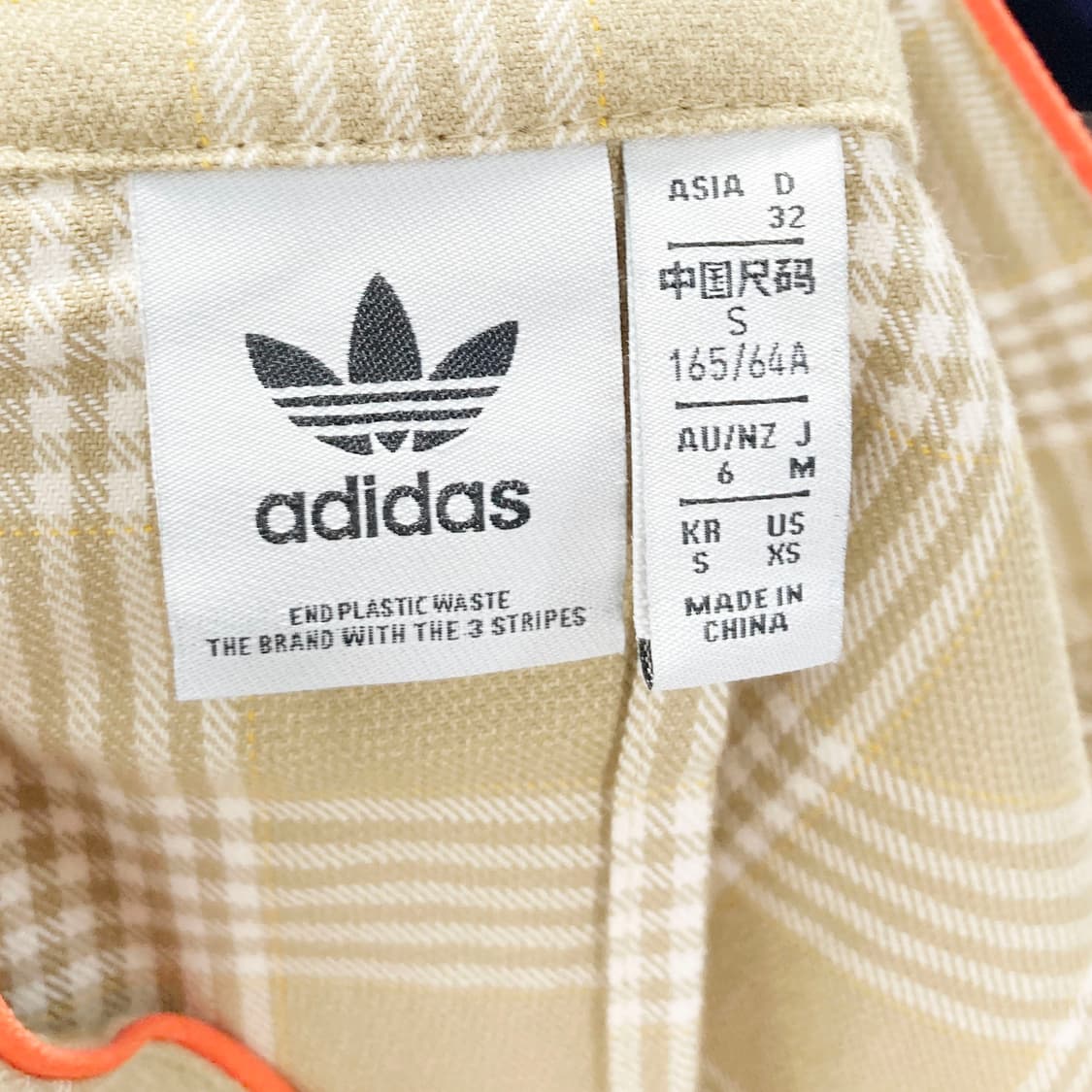 아디다스 컬리지에이트 스커트 S 진스센스 상품이미지3