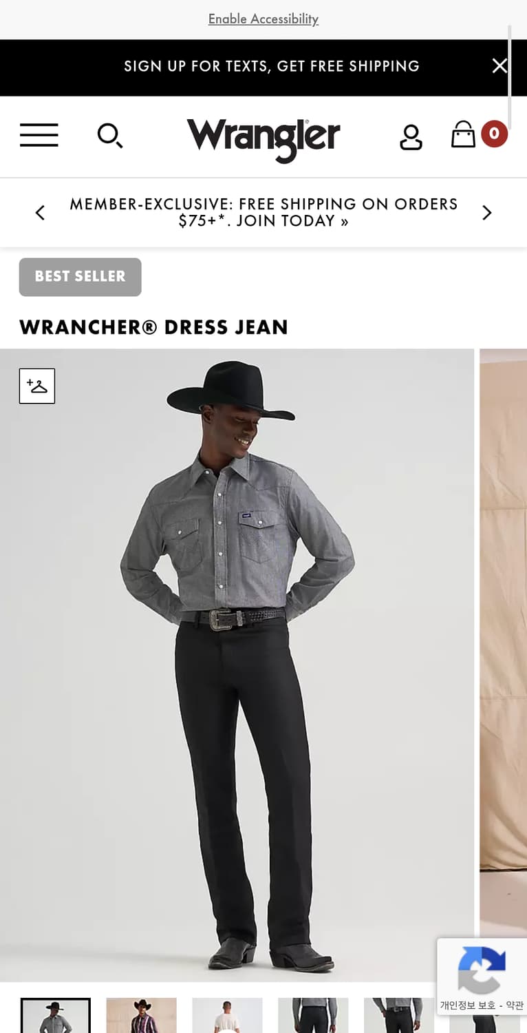 랭글러 랜처 드레스 진 wrangler dress jean 상품이미지4