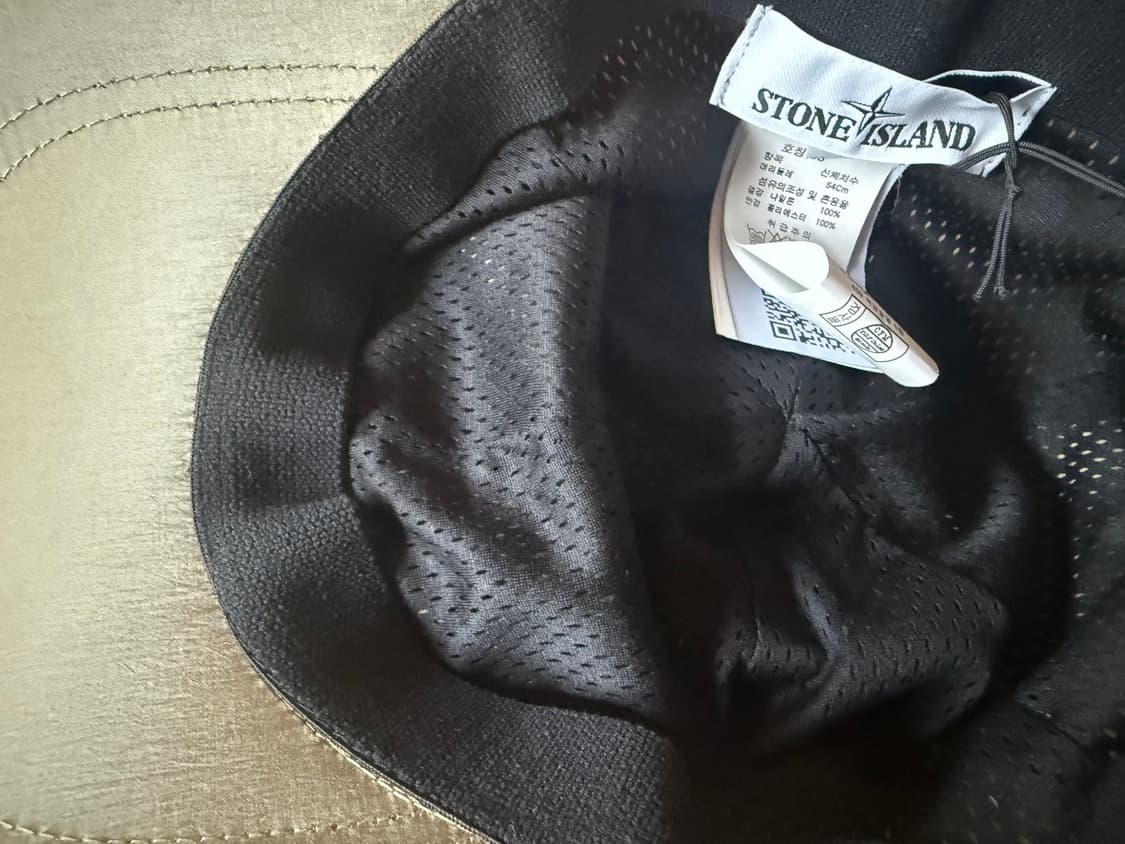 스톤아일랜드 9575 나일론 메탈 캡 상품이미지3