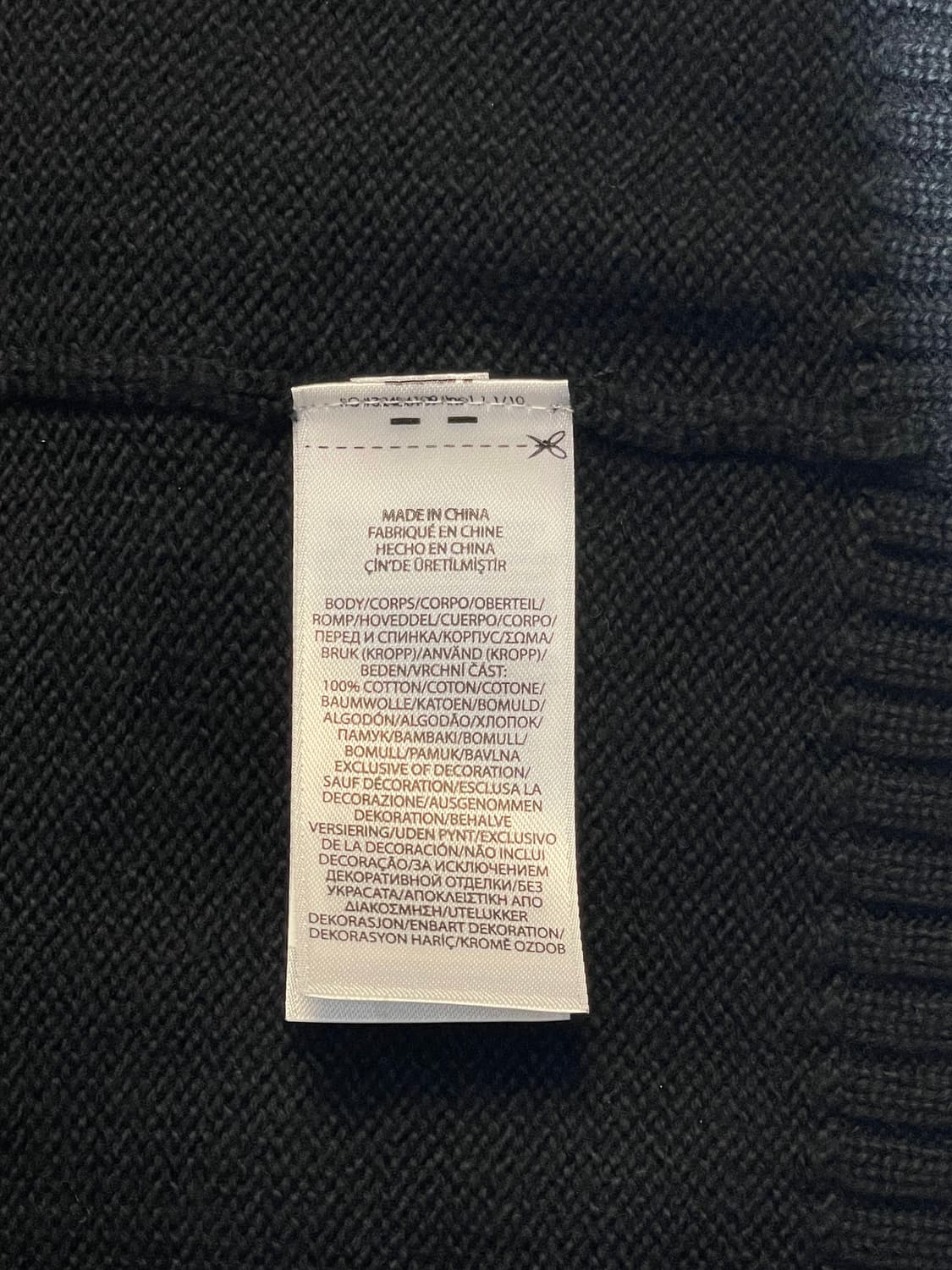 폴로 단추 니트 상품이미지7