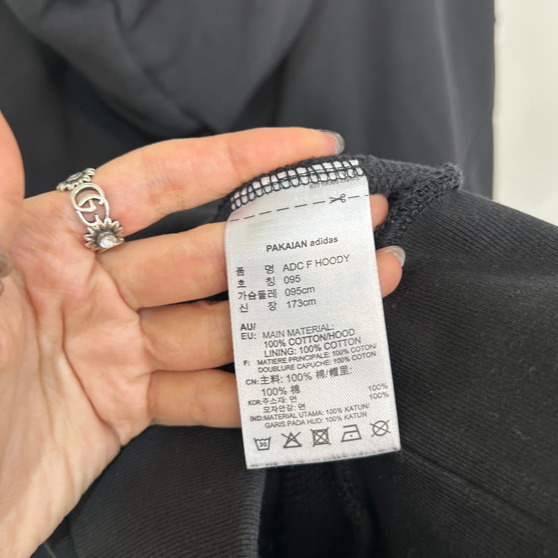 아디다스 남성 기모 후드티 95 상품이미지3