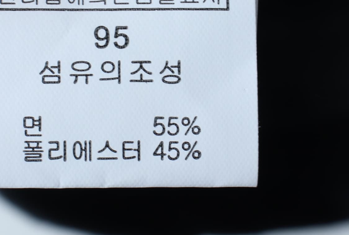 (M-L) 에두아르도 반팔 티셔츠 새상품 차콜 무지 놈코어-H33567 상품이미지7