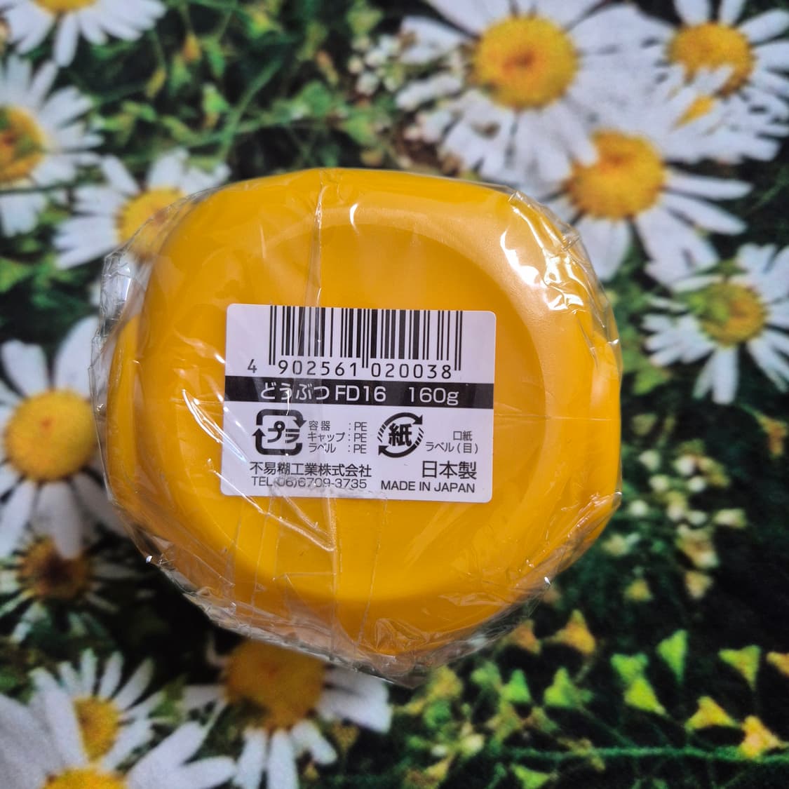 일본 Fueki 후에키풀 160g 새상품 상품이미지5