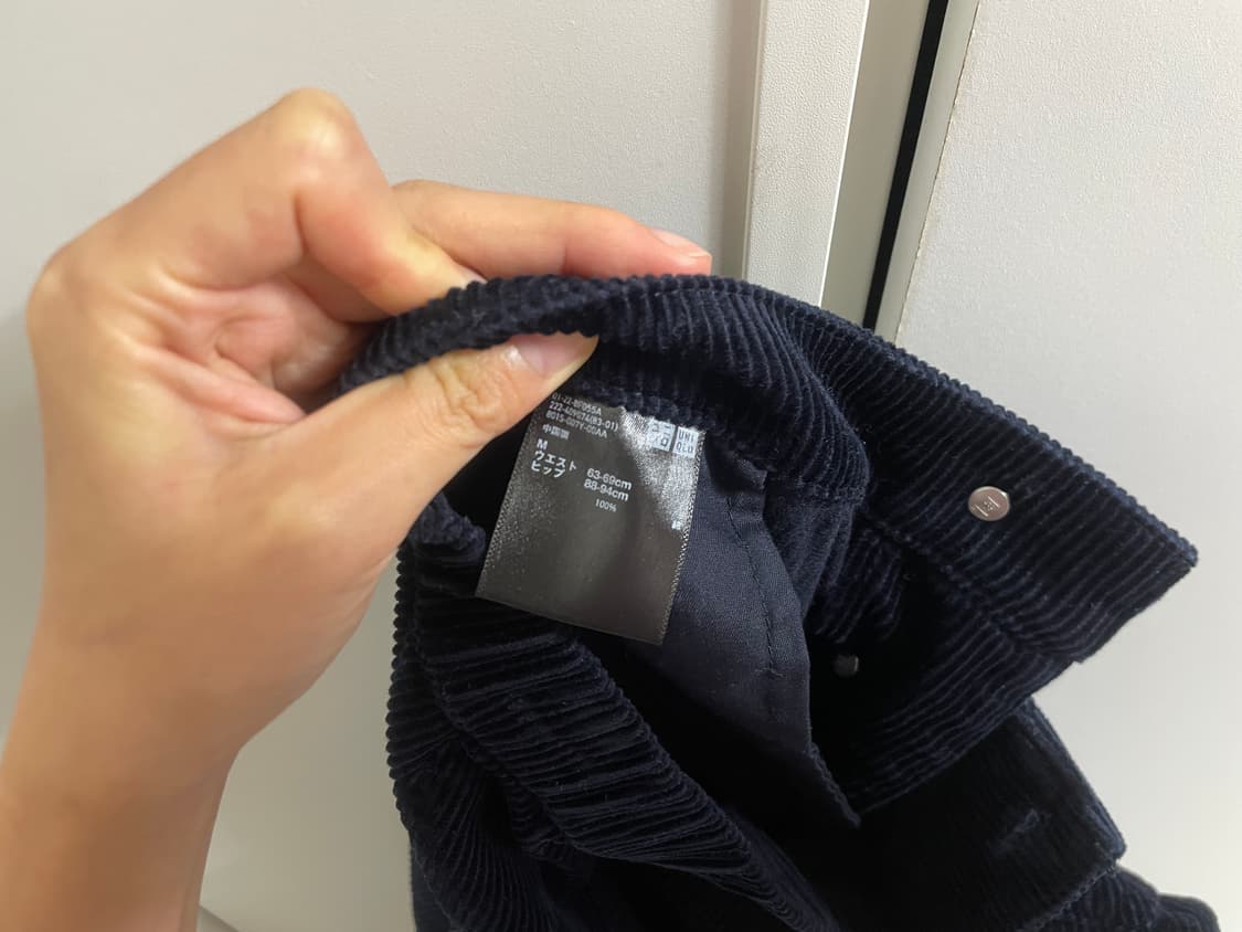 유니클로 코듀로이 스커트 상품이미지3