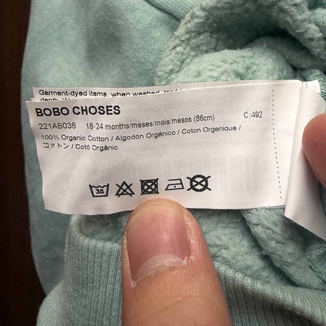 보보쇼즈 맨투맨 18m-24m 상품이미지3