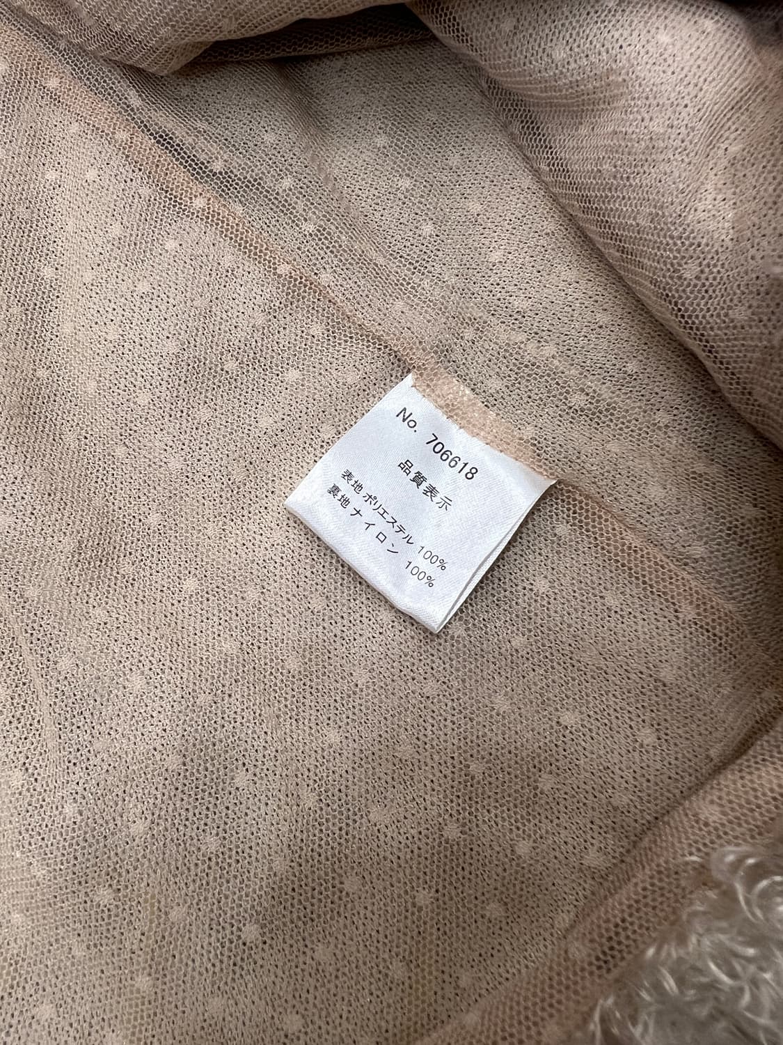 C:Noix 가디건 상품이미지3
