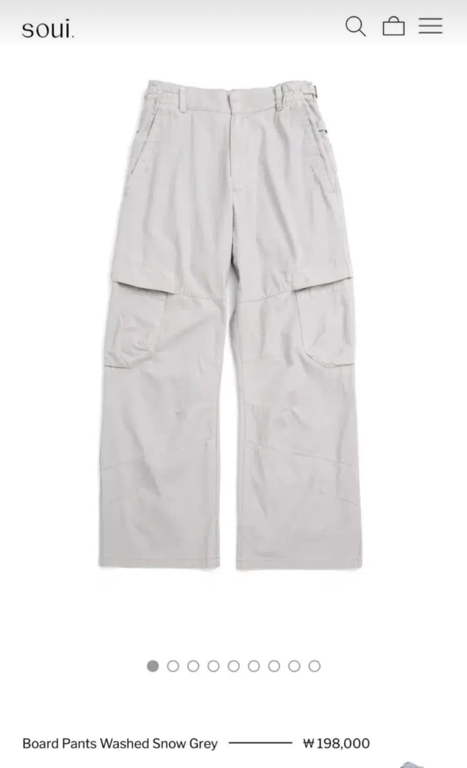 해칭룸 보드 팬츠 스노우 그레이 상품이미지3