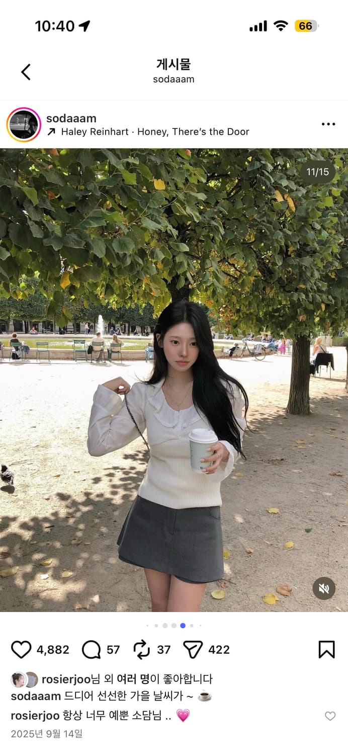 Leeds 리즈 더위시 이브 러플 블라우스 상품이미지4