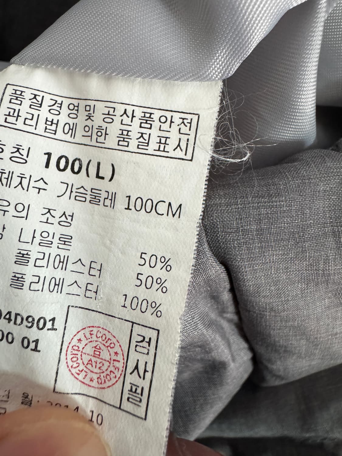 헤지스 hazzys 골프 후드 패딩 조끼 L 상품이미지4