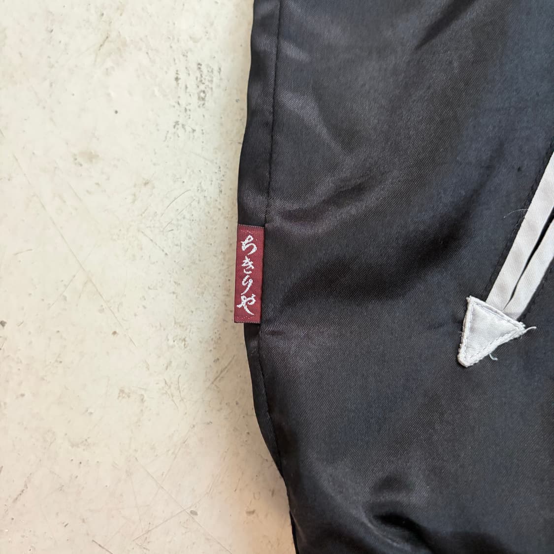 on board 빈티지 리버시블 스카잔 L 상품이미지6