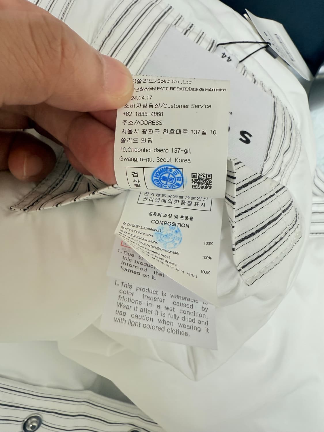 (24FW 새상품)솔리드옴므 패딩자켓 상품이미지5