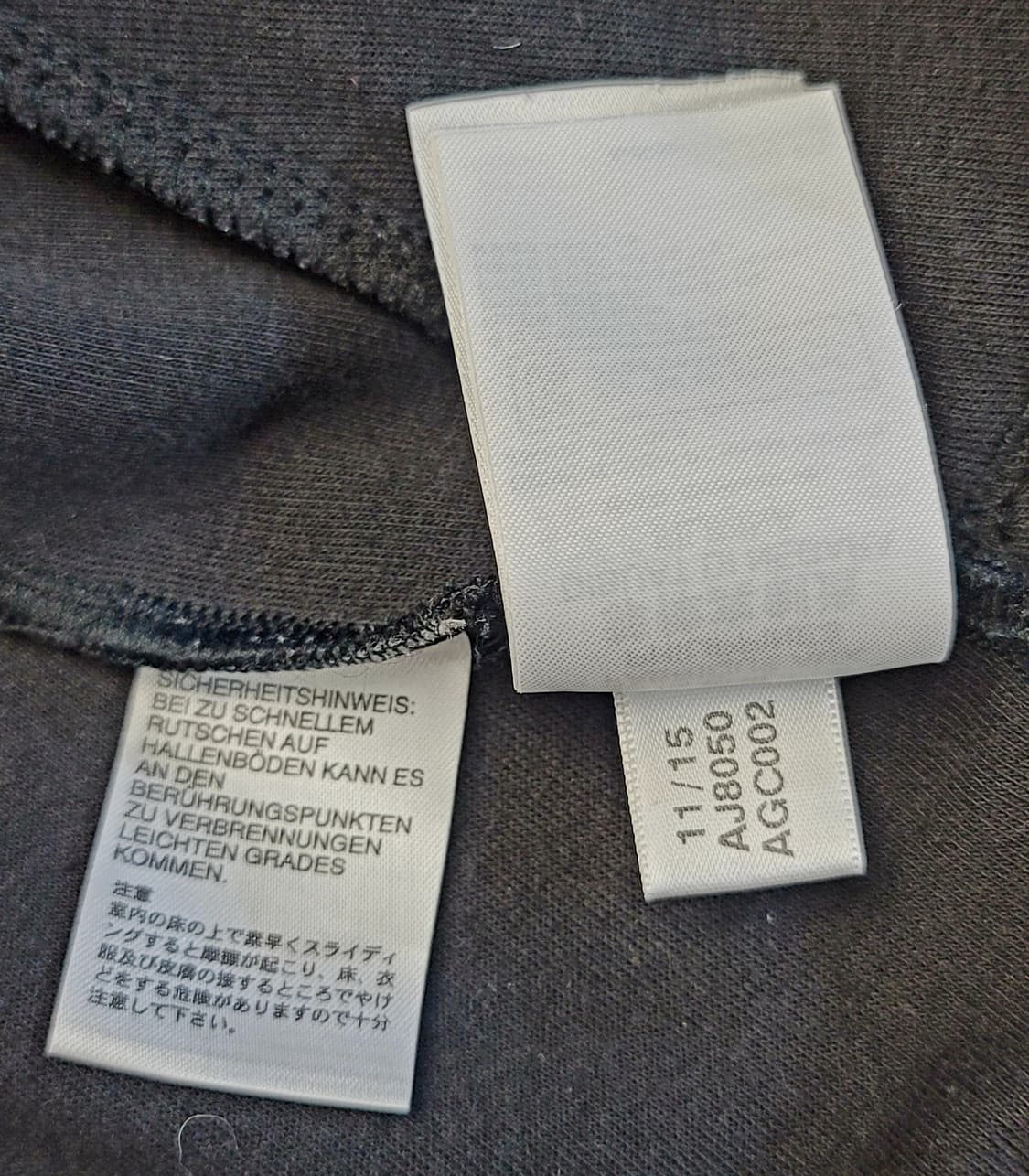 아디다스 맨유 트랙탑 집업 져지(자켓) 판매 상품이미지10