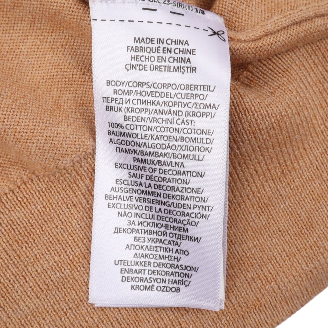 폴로 랄프로렌 qr 베이지 라운드 니트 상품이미지9