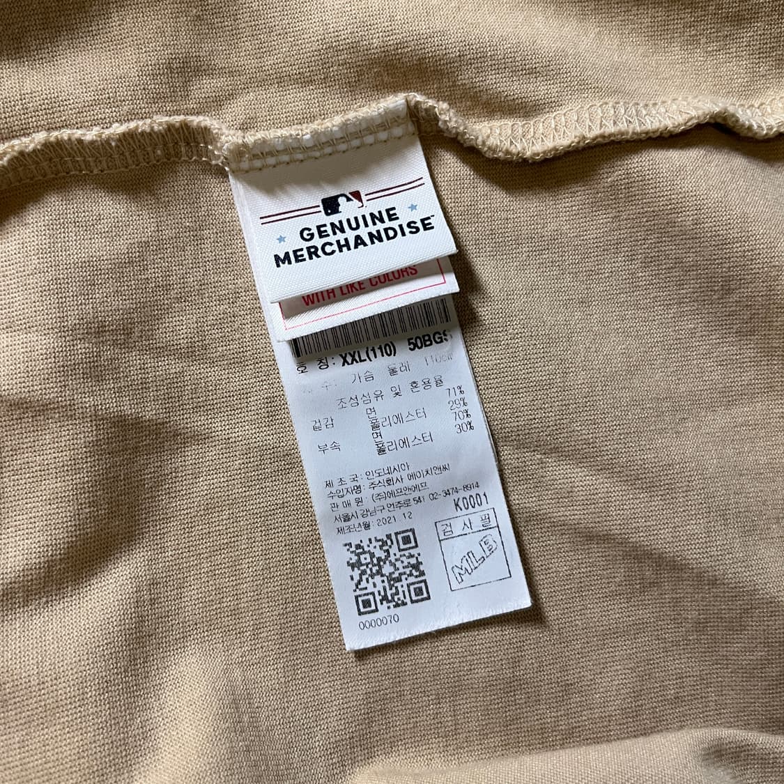 MLB 반팔티셔츠 상품이미지7