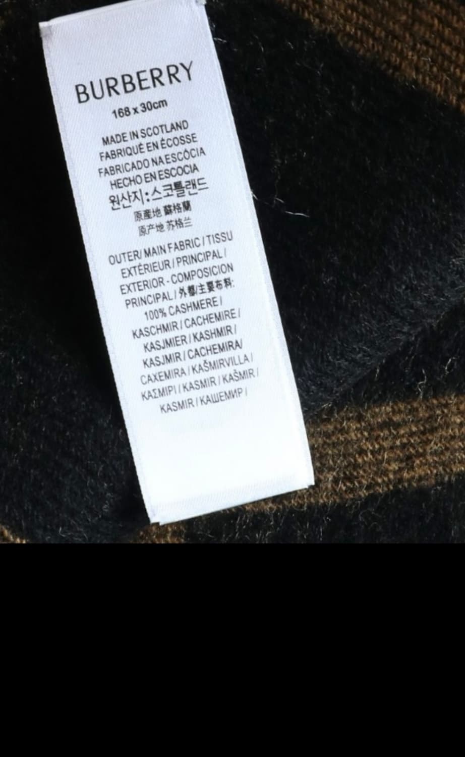 25FW버버리 캐시미어브라운 체크 머플러 남여공용 상품이미지8