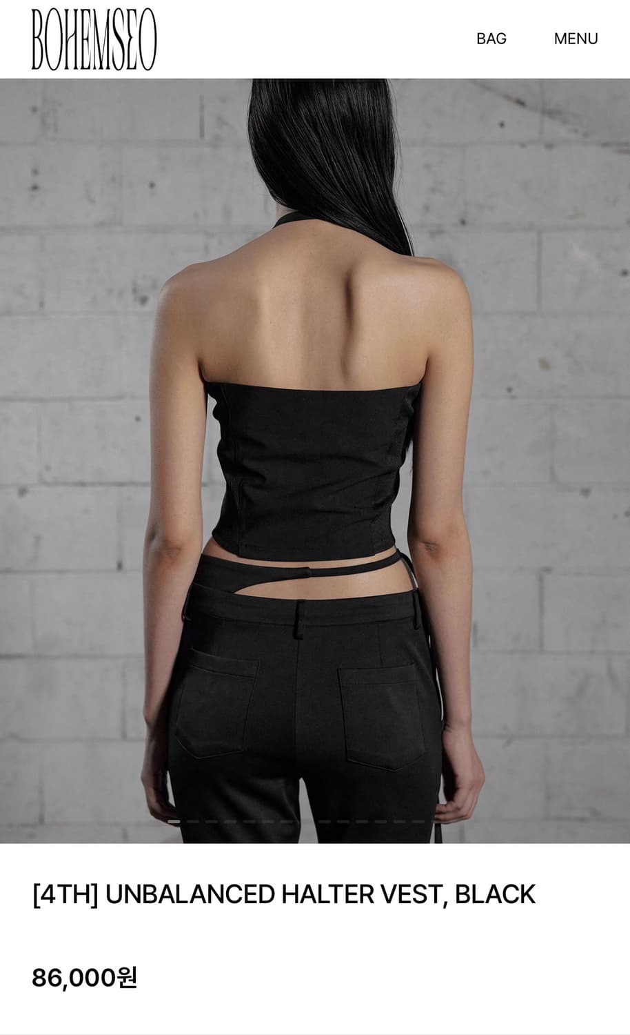 UNBALANCED HALTER VEST, BLACK 상품이미지2