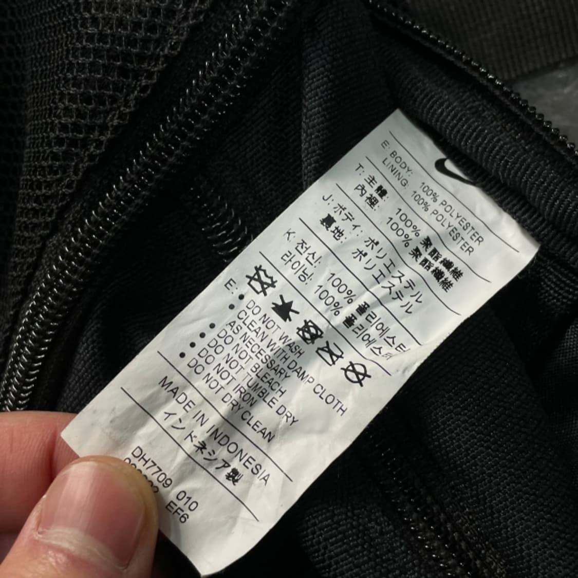 나이키 백팩 상품이미지4