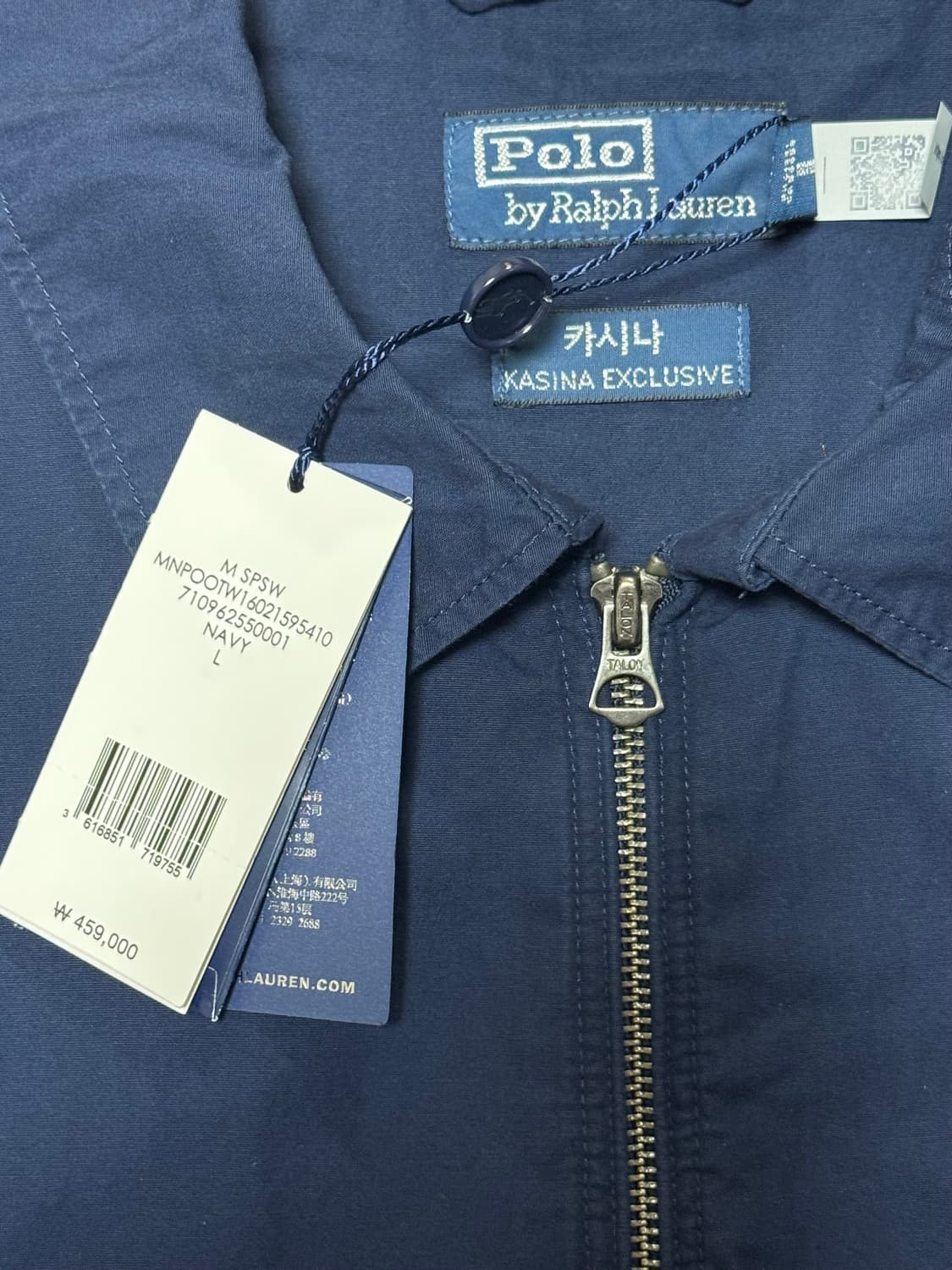 새상품) 폴로&카시나 태극 캡슐 베이포트 자켓 (네이비, L) 상품이미지2