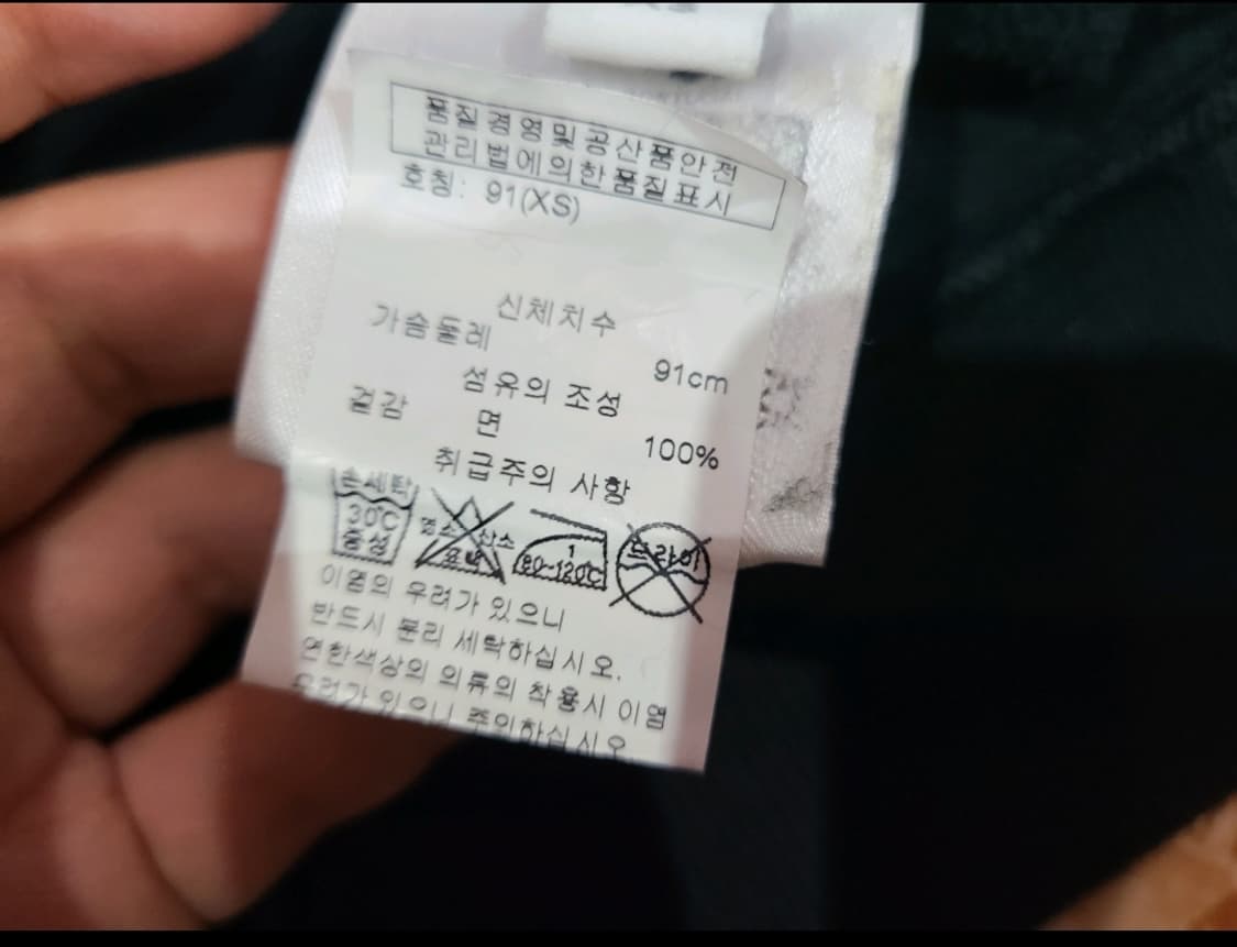 16SS 지방시 스타 몽키 트윈스 맨투맨 블랙 상품이미지5