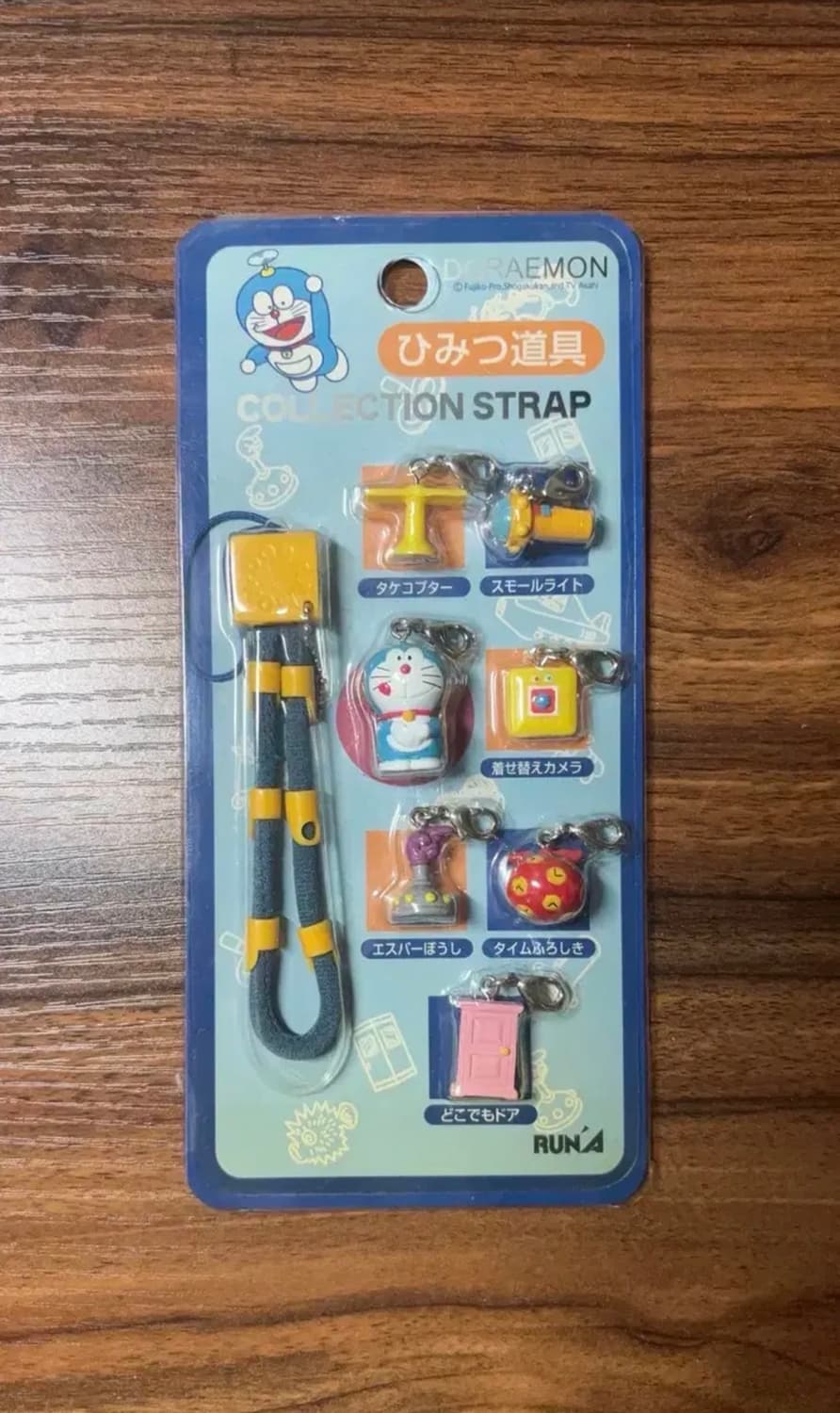 도라에몽 고전 스트랩(희귀) 상품이미지1