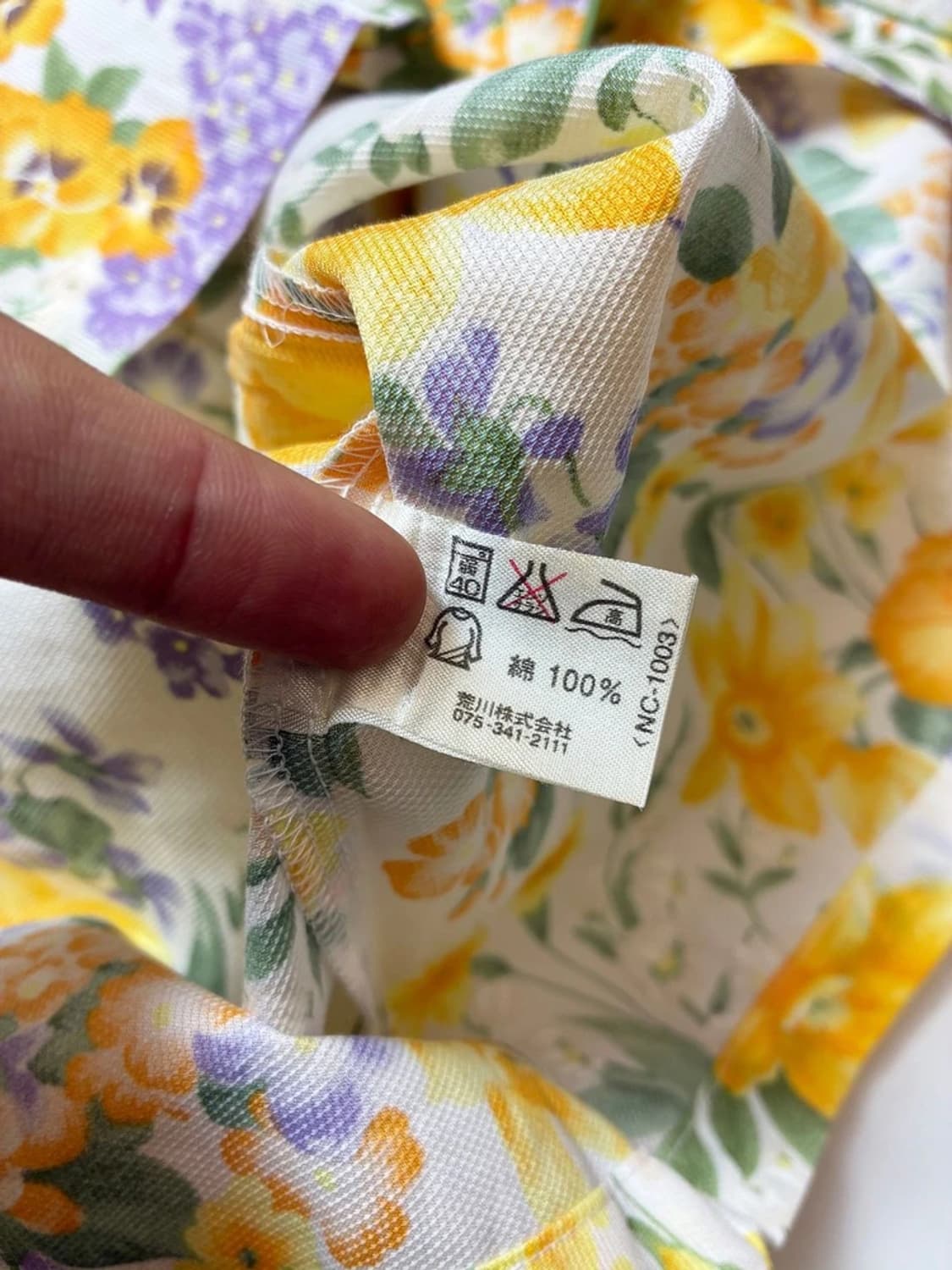 입생로랑 YSL 90's 재팬 플로럴 반팔 블라우스 PN8599 상품이미지7