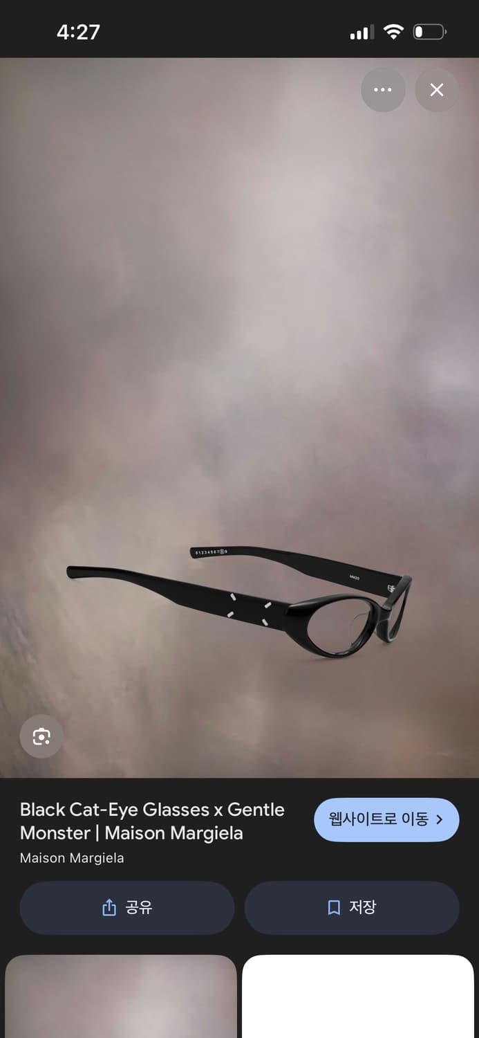 젠틀몬스터 메종마르지엘라 mm213 안경 (풀박스) 상품이미지1