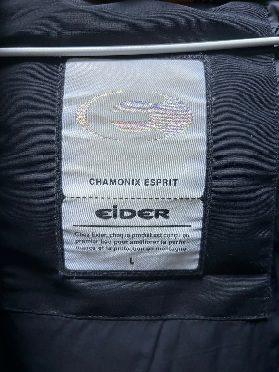 아이더 스투키 L 100 상품이미지3