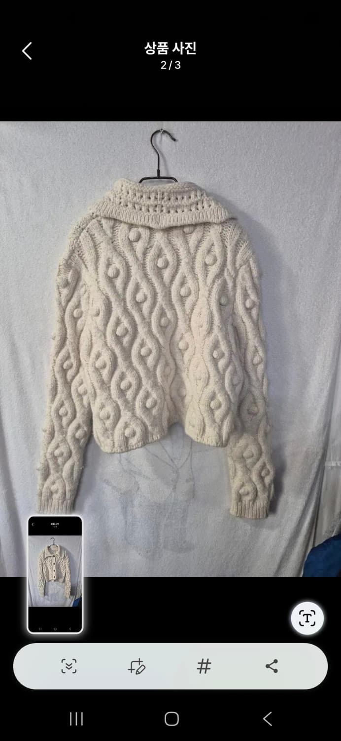 (마지막특가) 자라 니트 상품이미지2