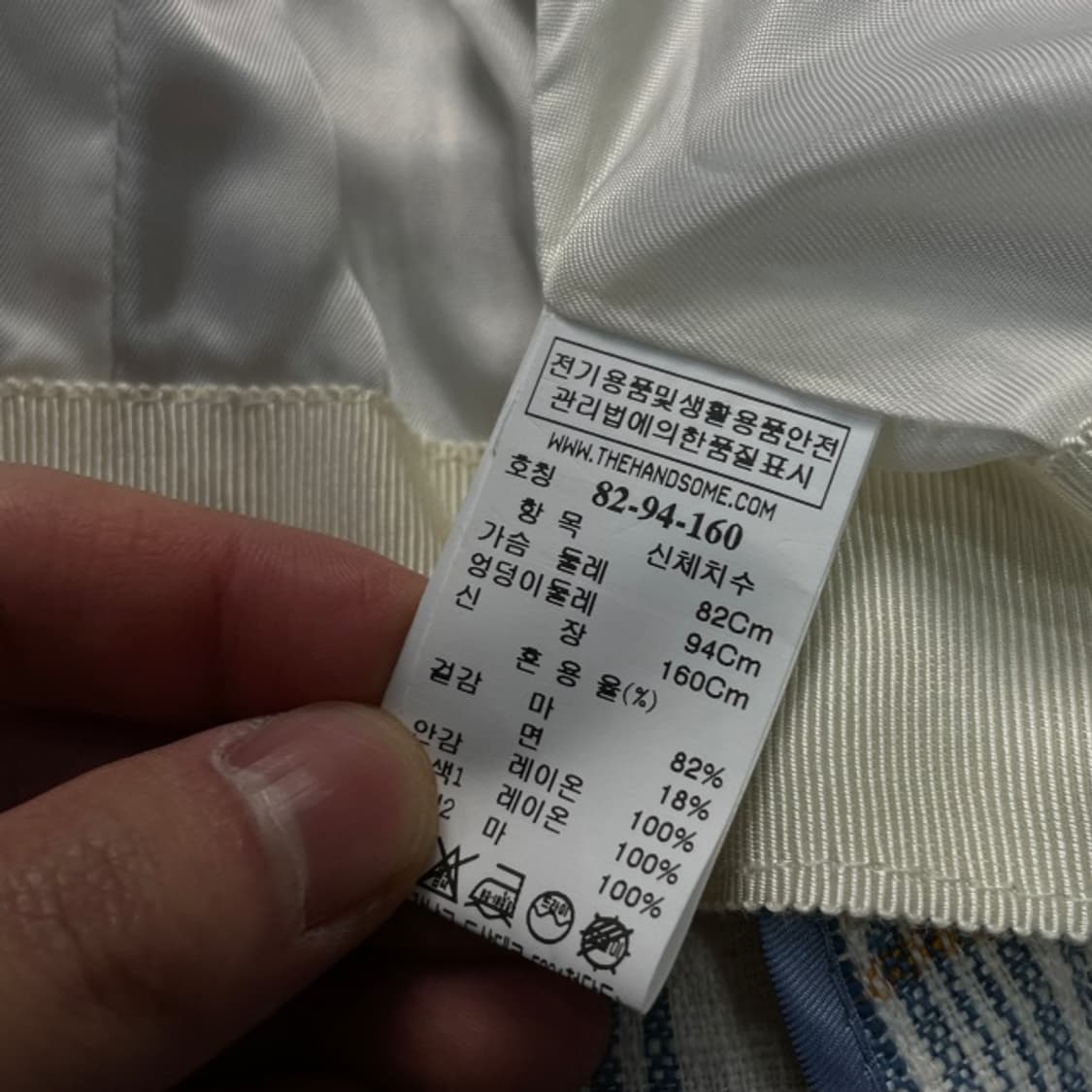 82 타임 체크 더블 자켓 상품이미지4