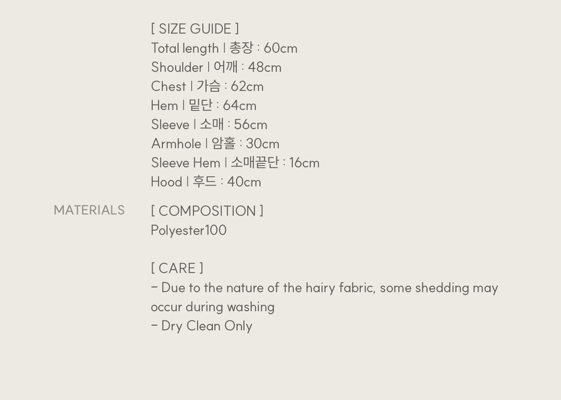 클리시어 kleesier 피치 푸딩 퍼 자켓 판매해요 퍼자켓 퍼후드 코트 상품이미지7