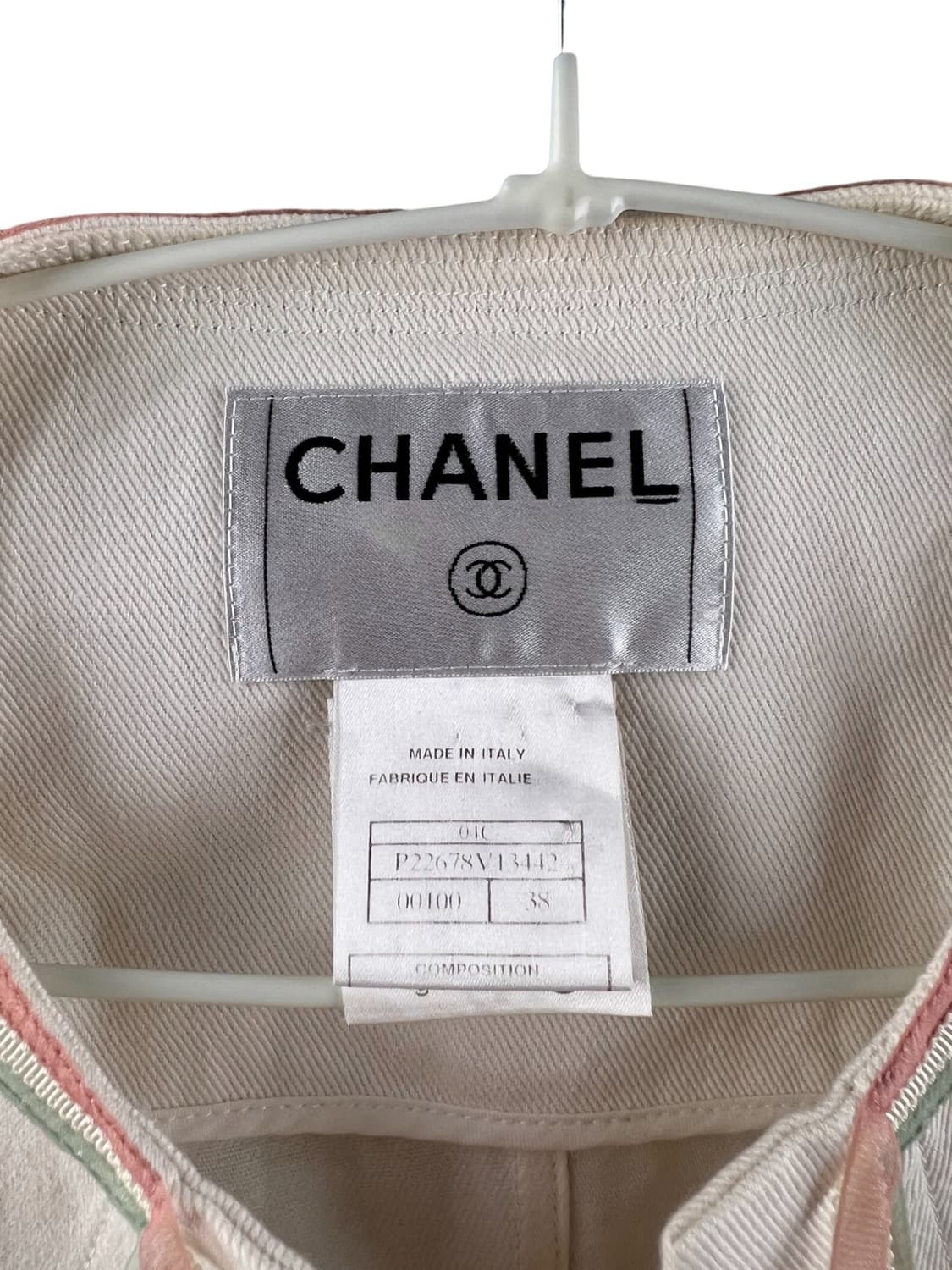 샤넬 자켓 38사이즈 상품이미지5