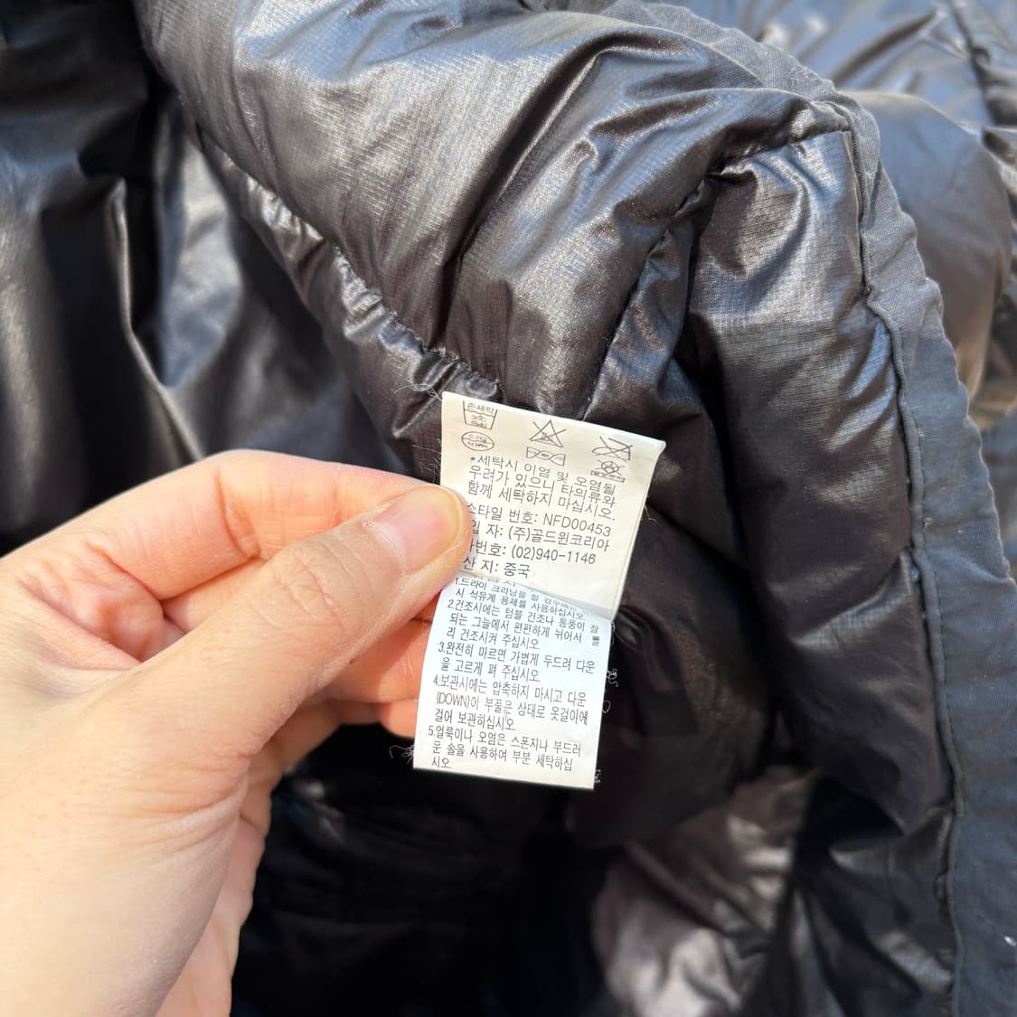 The North Face 노스페이스 써밋 패딩 상품이미지8