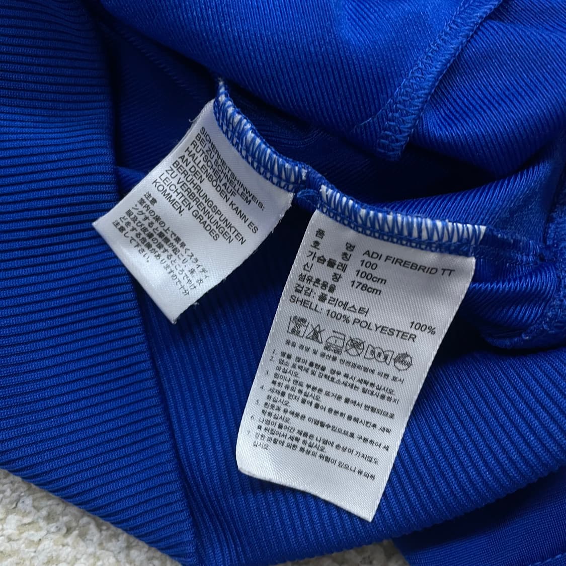 아디다스 og 파이어버드 트랙탑 져지 블루 상품이미지4