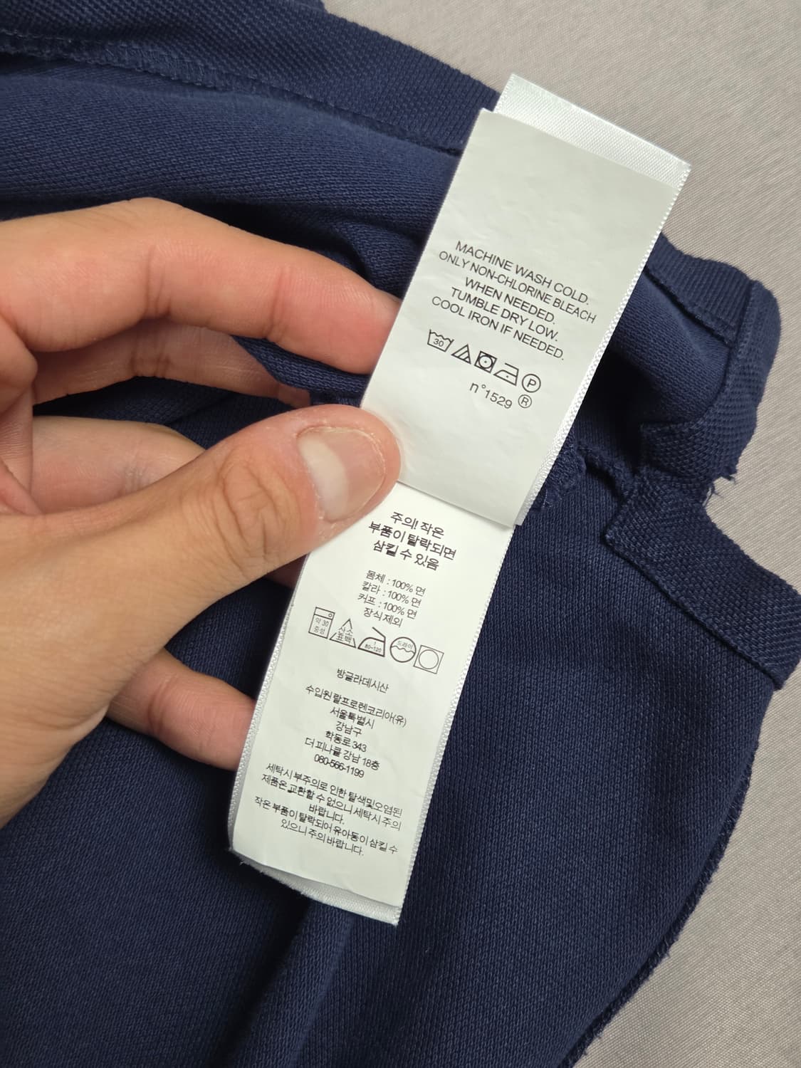 [폴로 랄프로렌] 커스텀 슬림 핏 포니 반팔 카라티 | S00089 상품이미지5