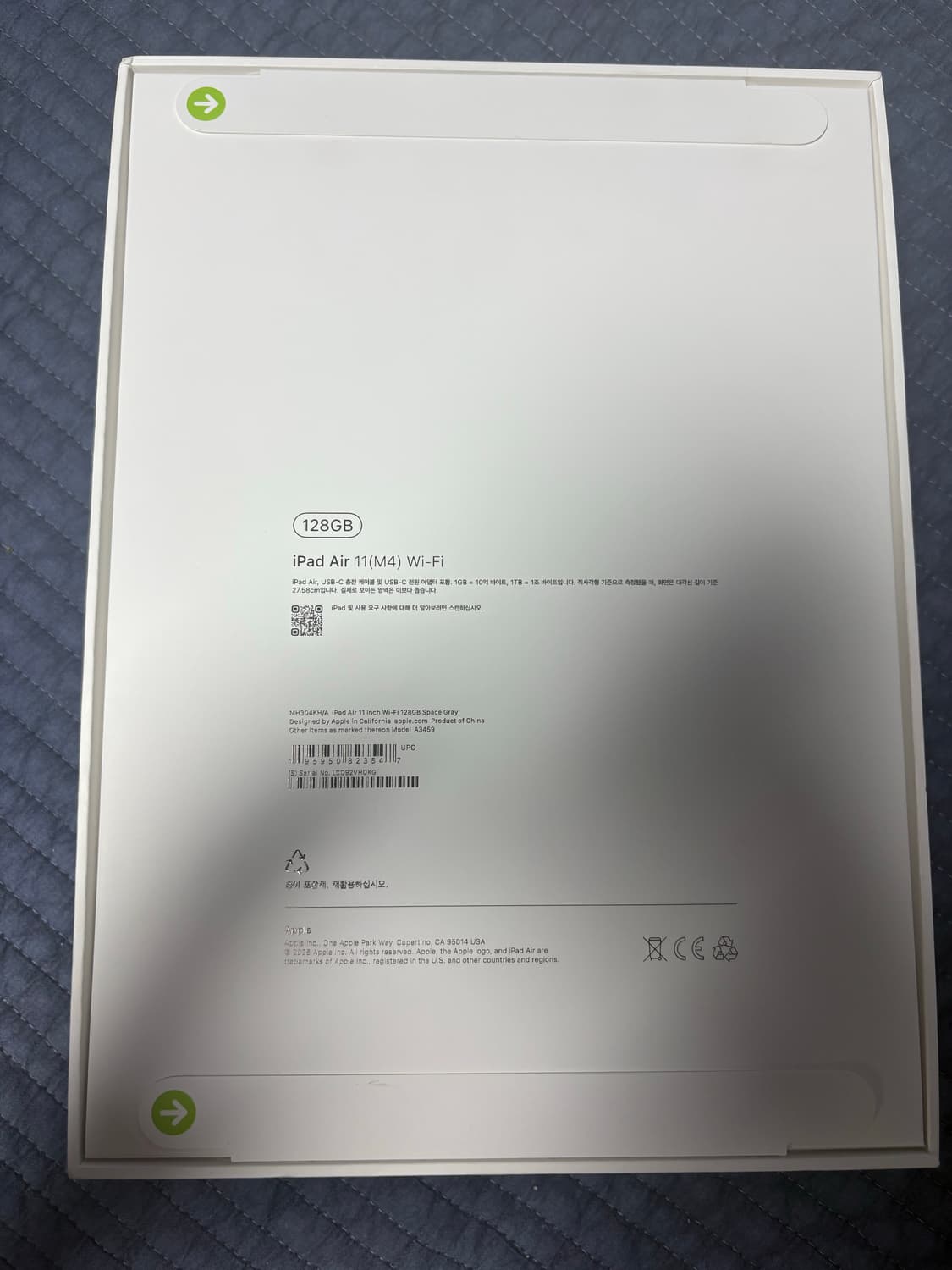 아이패드 에어 11 M4 128GB 상품이미지2