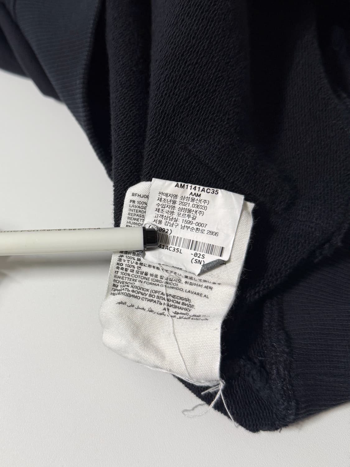 아미 루즈핏 하트로고 블랙 스웻 후드 상품이미지9