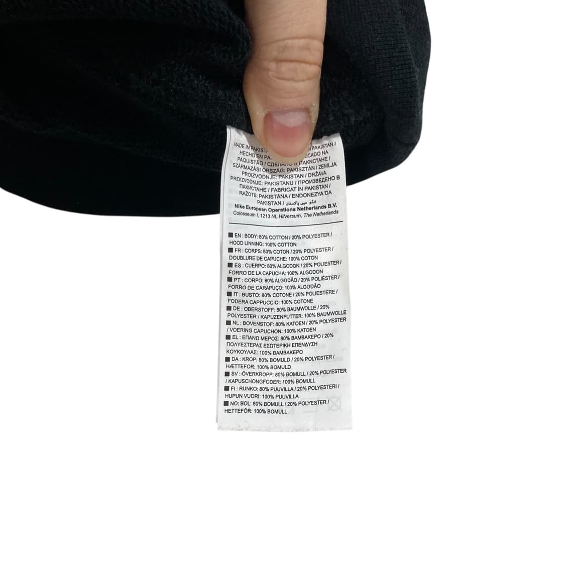 나이키 스우시 블랙 맨투맨 상품이미지4