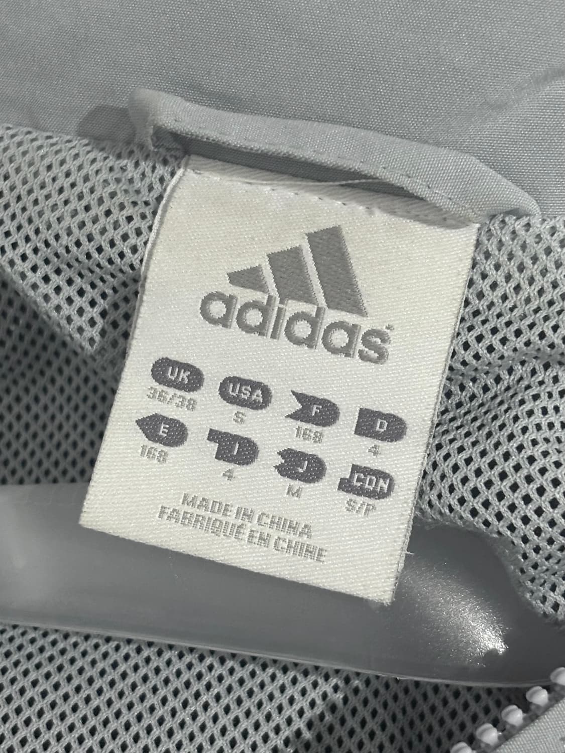 아디다스 바람막이 상품이미지3