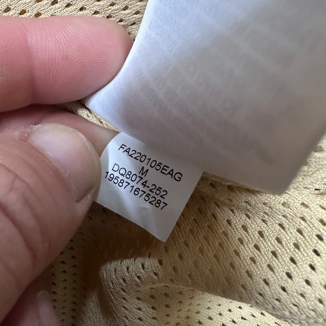 ✨ (바배) 나이키 조던 베이지 엔지니어드  바람막이 상품이미지5